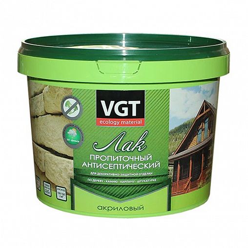 Лак пропиточный с антисептиком для дерева и камня VGT, акриловый, 2,2 кг, вишня фото