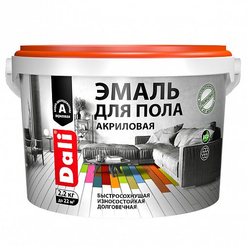 Эмаль для пола Dali, акриловая, полуглянцевая, 2,2 кг, бежевая фото