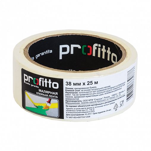 Скотч малярный Profitto 55771, 38 мм x 25 м фото