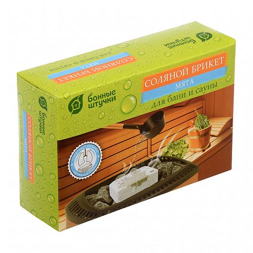 Соляной брикет с травами для бани и сауны Банные штучки Мята, 1300 г фото