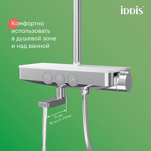 Душевая система с тропическим душем IDDIS Shelfy SHESBBTi06, с управлением Push Control, хром фото