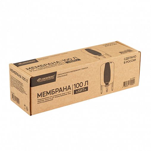 Мембрана гидроаккумулятора Джилекс 8903, 100 л фото