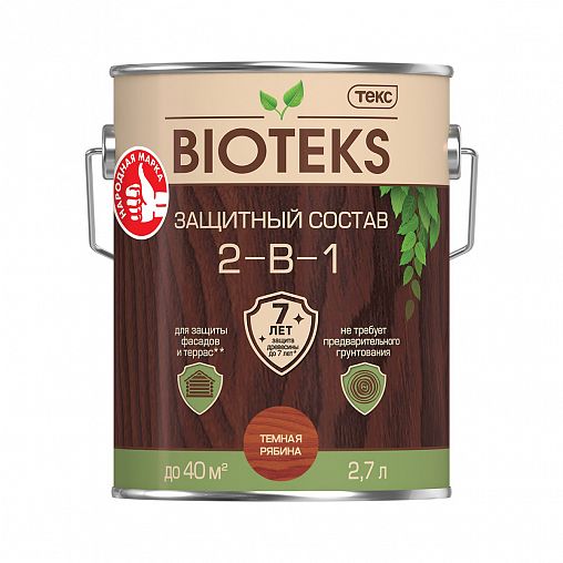 Защитный лессирующий состав для дерева Bioteks 2-в-1, 2,7 л, темная рябина фото
