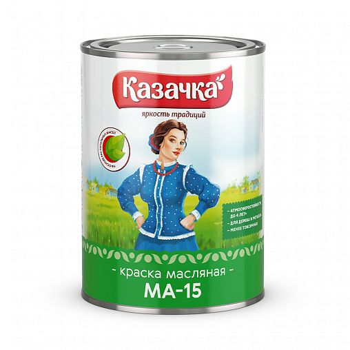 Краска масляная Казачка МА-15, глянцевая, 0,9 кг, зеленая фото