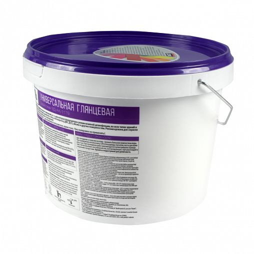 Эмаль универсальная VGT ВД-АК-1179, глянцевая, база C, бесцветная, 2,5 кг фото