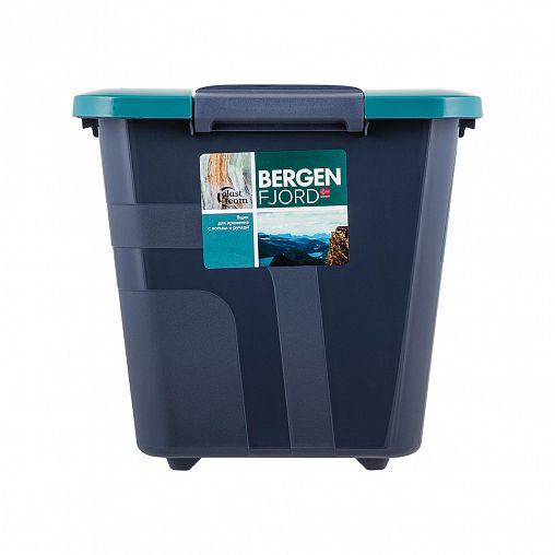 Ящик для хранения Plast Team Bergen Fjord, с лотком и ручкой, 18 л, вулканический базальт фото