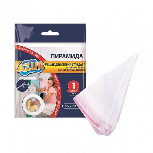 Мешок для стирки (пирамида) Azur, 33 x 35 см фото