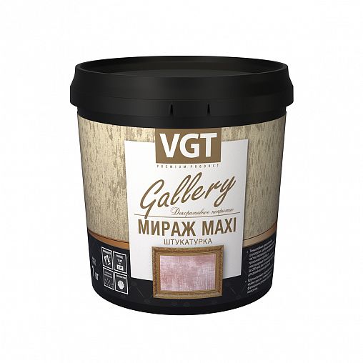 Декоративная штукатурка VGT Gallery Мираж Maxi, 1 кг, серебристо-белая фото Декоративная штукатурка VGT Gallery Мираж Maxi, 1 кг, серебристо-белая фото