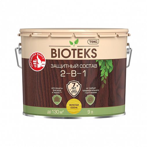 Защитный лессирующий состав для дерева Bioteks 2-в-1, 9 л, золотая сосна фото