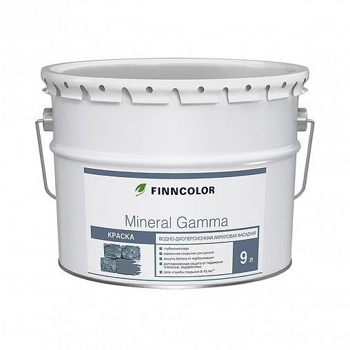 Краска фасадная Finncolor Mineral Gamma (Минерал Гамма), база АР, белая, 9 л фото