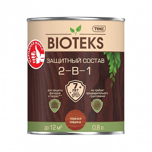 Защитный лессирующий состав для дерева Bioteks 2-в-1, 0,8 л, темная рябина фото