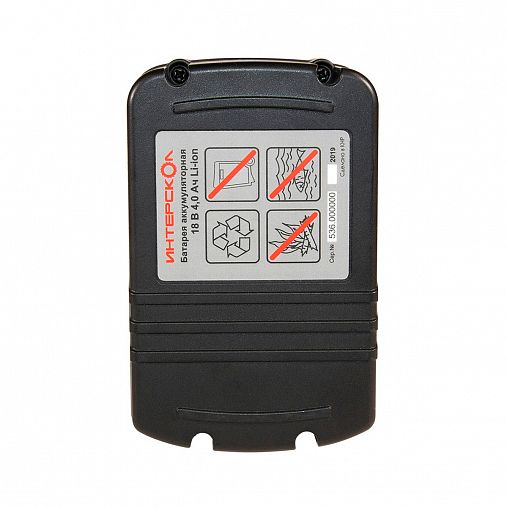 Блок аккумуляторный Интерскол АПИ-4/18 (2400.021), 18 В, 4 Ач Li-ion фото