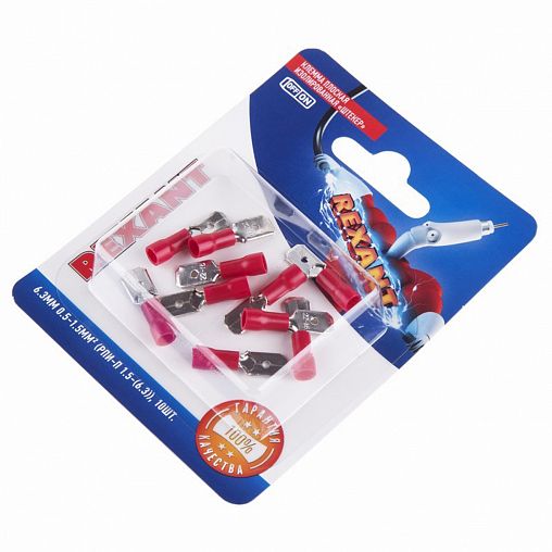 Клемма плоская изолированная Rexant, штекер 6,3 мм, 0,5 - 1,5 мм², красная, 10 шт фото