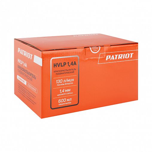 Краскопульт пневматический Patriot HVLP 1,4A, 130 л/мин фото