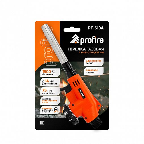Горелка газовая портативная Profire PF-510A, с пьезоподжигом фото