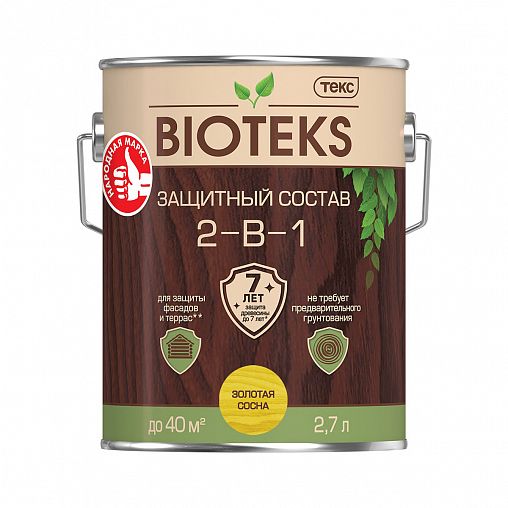 Защитный лессирующий состав для дерева Bioteks 2-в-1, 2,7 л, золотая сосна фото