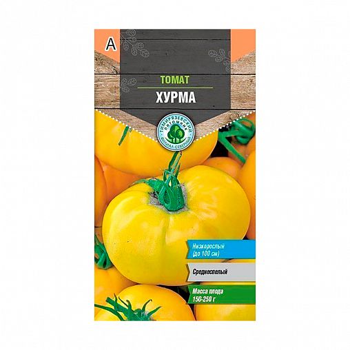 Семена Томат Хурма Тимирязевский питомник, 0,1 г фото
