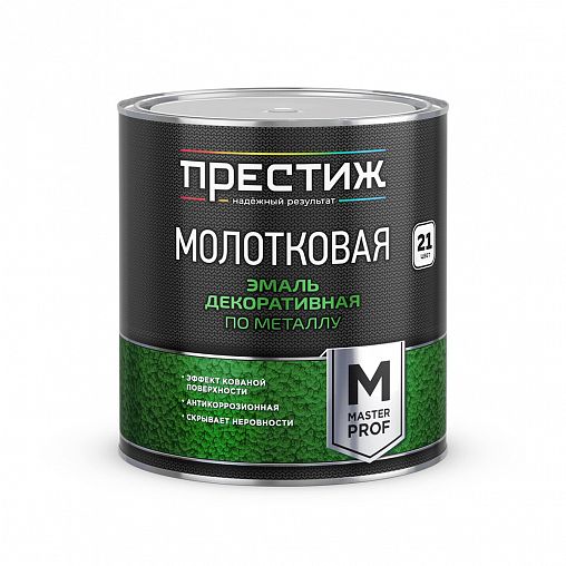 Эмаль декоративная по металлу молотковая Престиж, 2,5 л, шоколадная фото