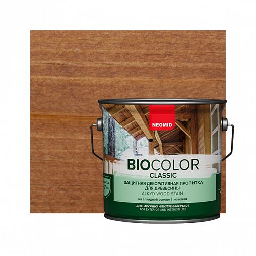 Защитно-декоративная пропитка для дерева Neomid Bio Color Classic, полуматовая, 2,7 л, тик фото