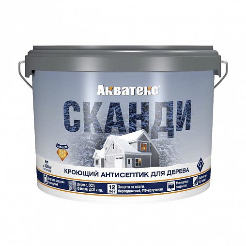 Антисептик для дерева Акватекс Сканди 65117, кроющий, полуматовый, база A, айсберг, 9 л фото