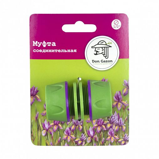 Муфта соединительная для шлангов Don Gazon, 1/2" фото