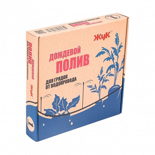 Комплект для дождевого полива Жук, от водопровода, для 1 грядки фото