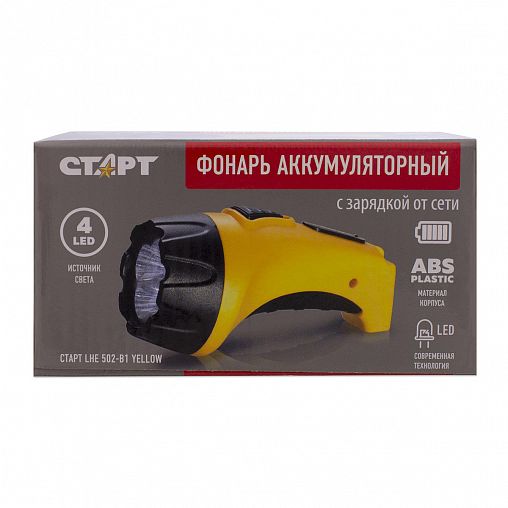 Фонарь светодиодный аккумуляторный Старт LHE 502-B1, пластиковый корпус, 4 LED, желтый фото