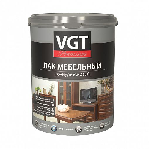 Лак мебельный VGT Premium, полиуретановый, глянцевый, 0,9 кг фото