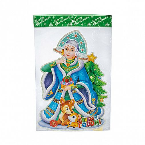 Наклейка интерьерная новогодняя Волшебная страна Снегурочка, 30 см фото