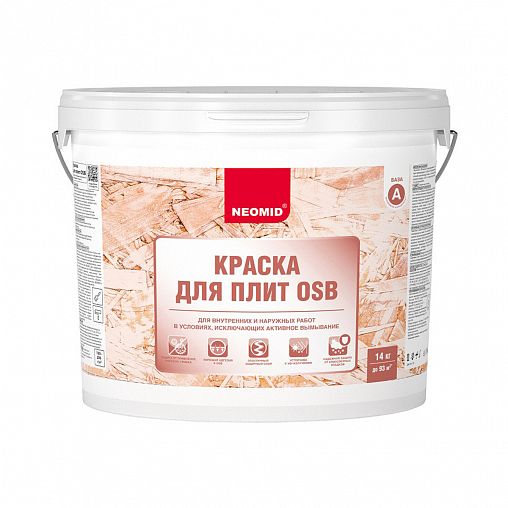 Краска для плит OSB Neomid, база А, белая, 14 кг фото