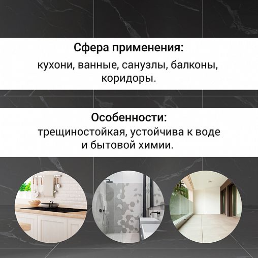 Затирка Unis U-50 С05, бежевая, 1,5 кг фото