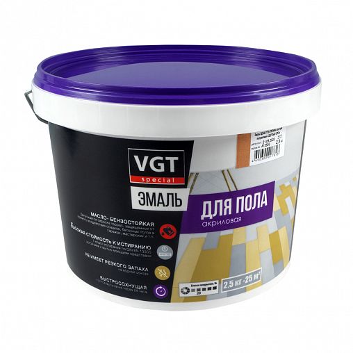 Эмаль для пола VGT ВД-АК-1179 Профи, акриловая, полуматовая, 2,5 кг, светлый орех фото