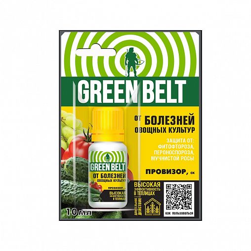Средство для защиты от болезней растений Green Belt Провизор, 10 мл фото