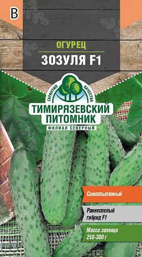 Семена Огурец Зозуля F1 Тимирязевский питомник, 0,3 г фото
