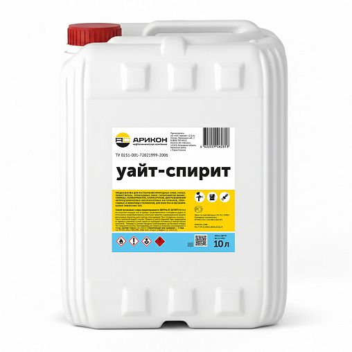 Уайт-спирит Арикон, 10 л фото Уайт-спирит Арикон, 10 л фото