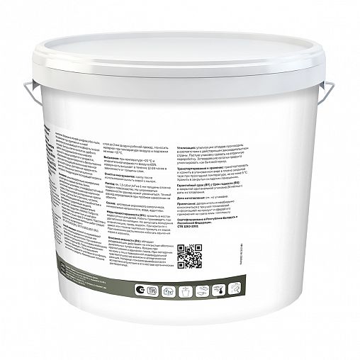 Шпатлевка финишная Linnimax Akkord-Spachtel Airless, акриловая, 25 кг фото