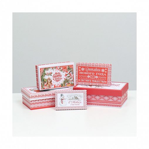 Коробки подарочные Upak Land Скандинавия, набор 15 шт фото