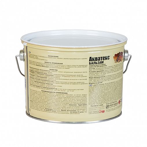 Натуральное масло для дерева Акватекс Бальзам, матовое, 2,2 л, лиственница фото