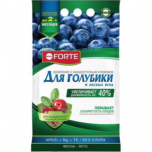 Удобрение Bona Forte для голубики и лесных ягод, 2,5 кг фото Удобрение Bona Forte для голубики и лесных ягод, 2,5 кг фото