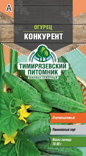 Семена Огурец Конкурент Тимирязевский питомник, 0,3 г фото