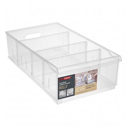 Контейнер универсальный Econova Rolly, 150 x 266 x 87 мм, 2,65 л, прозрачный фото