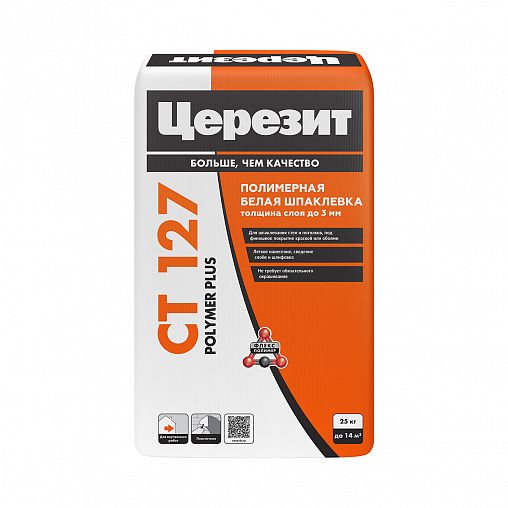 Шпаклевка полимерная для внутренних работ Церезит (Ceresit) CT 127, белая, 25 кг фото