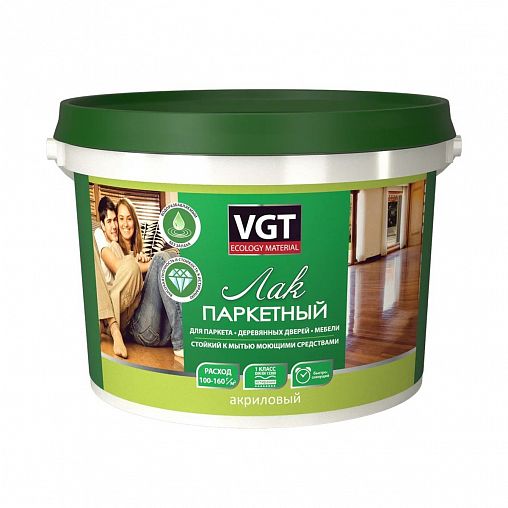Лак паркетный VGT, акриловый, глянцевый, 2,2 кг фото