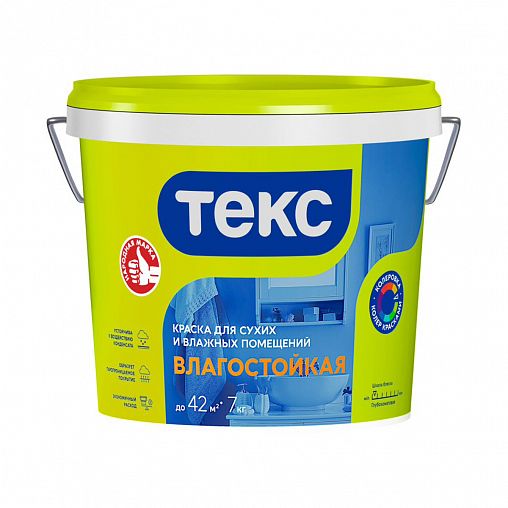 Краска для стен и потолков Текс, влагостойкая, глубокоматовая, белая, 7 кг фото