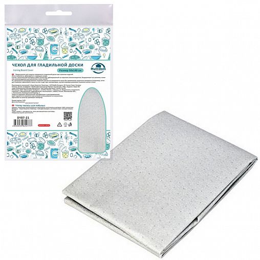 Чехол для гладильной доски Мультидом, 140 x 50 см фото