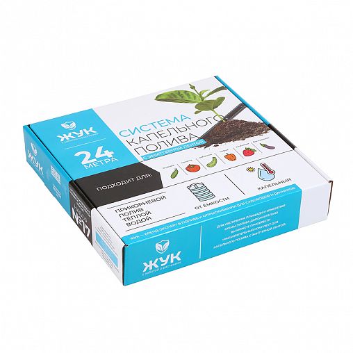 Комплект для капельного полива Жук №17, с эмиттерной лентой, 24 м фото