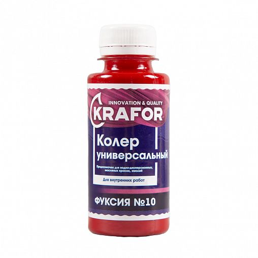 Колер универсальный Krafor №10, фуксия, 100 мл фото