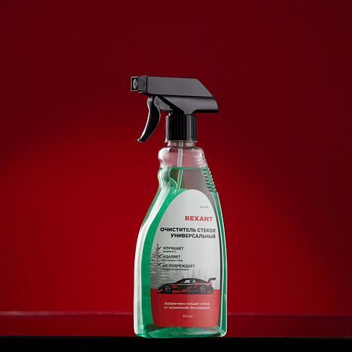 Средство для мытья стекол и зеркал Rexant, триггер, 500 мл фото
