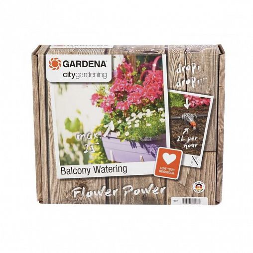 Комплект для микрокапельного полива Gardena, для горшечных растений, 25 растений фото