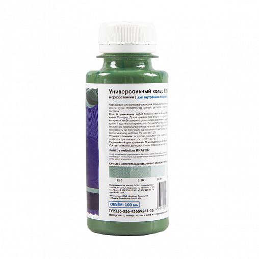 Колер универсальный Krafor №24, зеленый, 100 мл фото